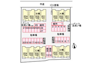 カルムＢの物件外観写真